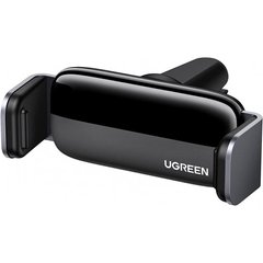 Автомобільний тримач для смартфона Ugreen 4.7-7.2" Ugreen LP120 Air Vent Mount Phone Holder Косм. Сірий