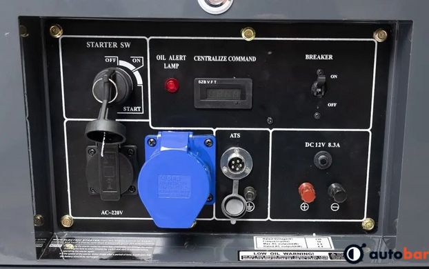 Генератор дизельний Б/в Matari MDA9000SE 7,0кВт 15л + Matari ATS-40 (Автоматика в комплекті) MDA9000SE