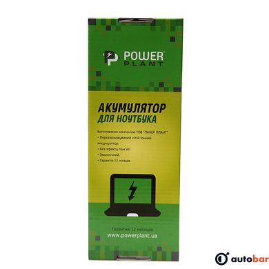 Акумулятор PowerPlant для ноутбуків ACER Aspire 4551 (AR4741LH, GY5300LH) 10.8V 4400mAh NB410132