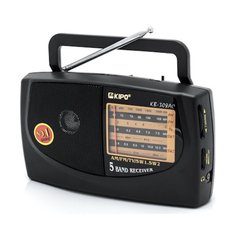 Радіоприймач KIPO KB-308AC - потужний 5-ти хвильовий фм радіоприймач