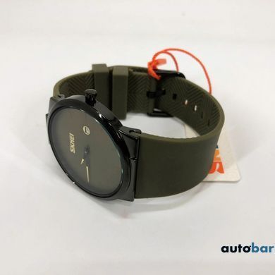 Годинник наручний чоловічий SKMEI 1509AG (ws61532)