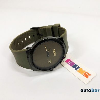 Годинник наручний чоловічий SKMEI 1509AG (ws61532)