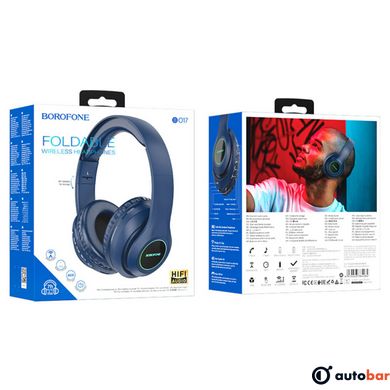 Навушники BOROFONE BO17 wireless headphones Dark Blue BO17DU