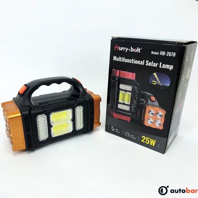 Переносний світлодіодний ліхтар-повербанк на сонячній батареї HB-2678 25W+2COB. Колір: помаранчевий