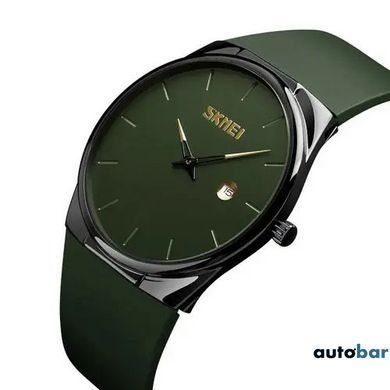 Годинник наручний чоловічий SKMEI 1509AG (ws61532)