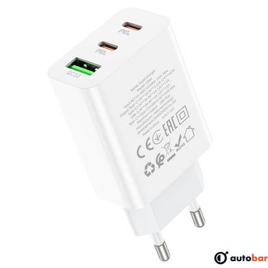 Мережевий зарядний пристрій HOCO C99A PD20W+QC3.0 three-port(2C1A) charger White