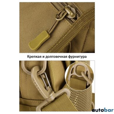 Якісна тактична сумка, укріплена чоловіча сумка, рюкзак тактична слінг. Колір: койот