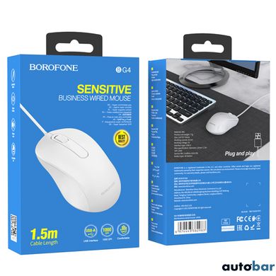 Миша BOROFONE BG4 Business wired mouse White BG4W