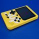 Ігрова консоль Sup Game Box 500 ігор, ігрові приставки до телевізора. Колір: жовтий