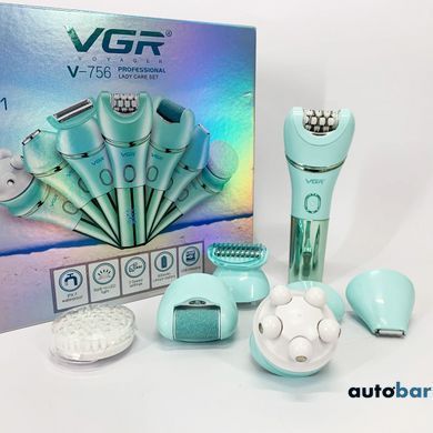 Епілятор VGR V-756 GREEN 7 в 1
