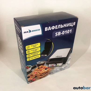 Електровафельниця для бельгійських вафель SeaBreeze SB-0101