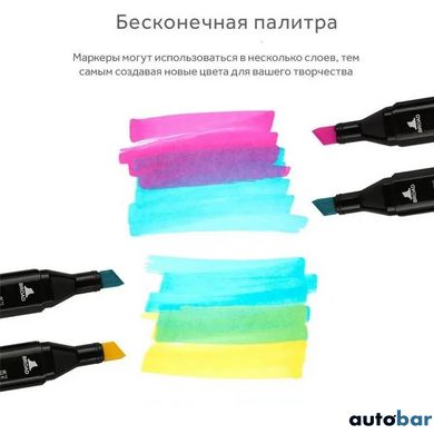 Маркер набір 24 ​​шт, Скетч-маркери для малювання, Набір скретч маркерів для малювання ws84229