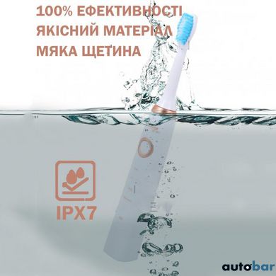 Електрична зубна щітка shuke sk-601 біла / Зубна щітка електро доросла / Щітка shuke ws67124