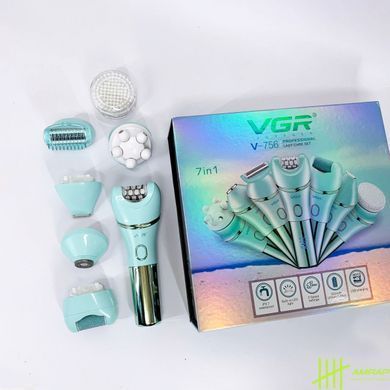 Епілятор VGR V-756 GREEN 7 в 1