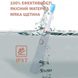 Електрична зубна щітка shuke sk-601 біла / Зубна щітка електро доросла / Щітка shuke ws67124