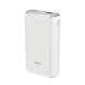 Зовнішній акумулятор HOCO Q1A Kraft fully compatible power bank(20000mAh) White 6931474736178