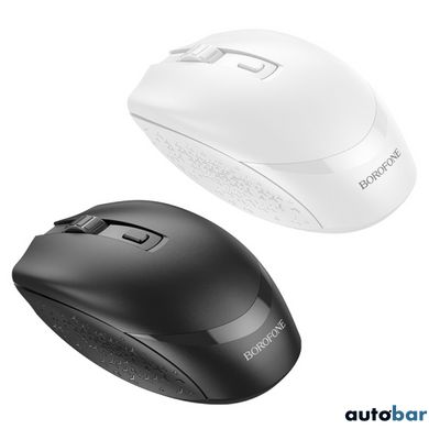 Миша BOROFONE BG7 Platinum 2.4G business wireless mouse White