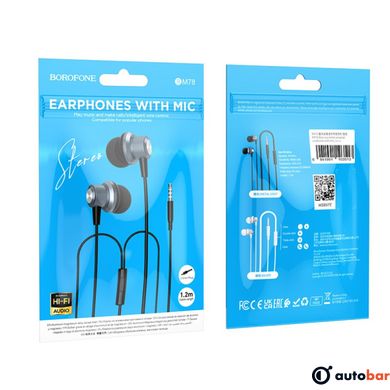 Навушники BOROFONE BM78 Blue sea metal universal earphones with mic Silver