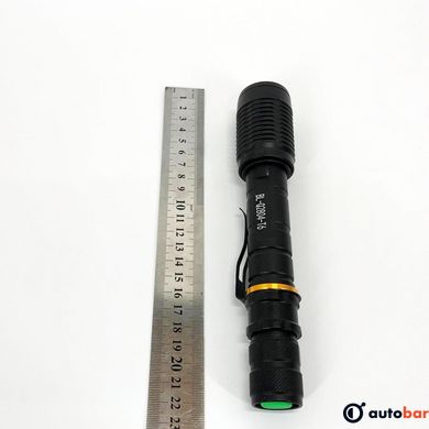 Тактичний світлодіодний підствольний ліхтар на 2 акумулятори BL-Q2804-T6