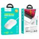 Миша HOCO GM13 Esteem business wired mouse White