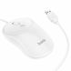 Миша HOCO GM13 Esteem business wired mouse White