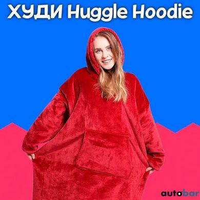 Толстовка плед з капюшоном і рукавами Huggle Hoodie оверсайз. Колір: червоний ws96134-1