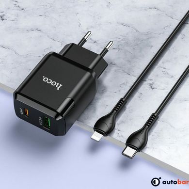 Мережевий зарядний пристрій HOCO N5 Favor dual port PD20W+QC3.0 charger set(C to iP) Black 6931474738912