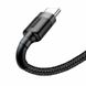 Кабель Baseus Cafule Cable USB For Type-C 3A 1m Gray+Black CATKLF-BG1