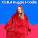 Толстовка плед з капюшоном і рукавами Huggle Hoodie оверсайз. Колір: червоний ws96134-1