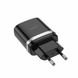 Мережевий зарядний пристрій HOCO C12Q Smart QC3.0 charger Black 6931474716255