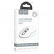 Миша Hoco GM21 Platinum 2.4G business wireless mouse White Gray