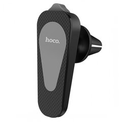 Автотримач для телефону Hoco CA37 Magnetic Multi-Function