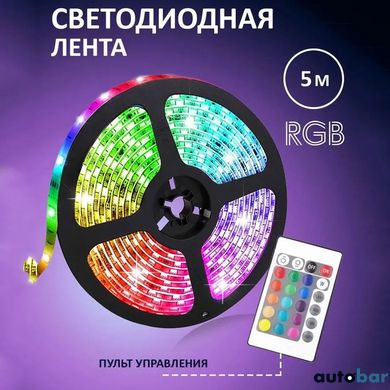 Світлодіодна стрічка SMD 5050 RGB LED 5 м IP65 з bluetooth wifi контролем. USB підключення