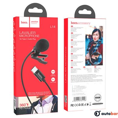 Мікрофон-петличка HOCO L14 Type-C Lavalier microphone Black 6931474761156