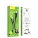 Кабель HOCO X89 Wind PD charging data cable iP(packaged) Black