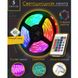 Світлодіодна стрічка SMD 5050 RGB LED 5 м IP65 з bluetooth wifi контролем. USB підключення