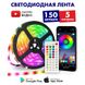 Світлодіодна стрічка SMD 5050 RGB LED 5 м IP65 з bluetooth wifi контролем. USB підключення