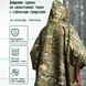 Якісний дощовик пончо (плащ-палатка) мультикам тактичний зміцнений камуфляж ws89444