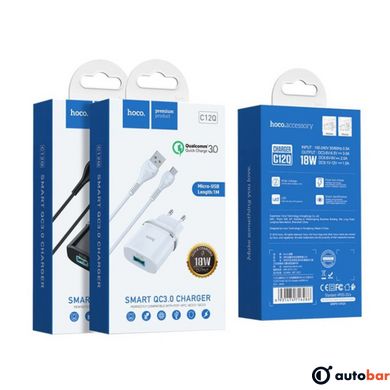 Мережевий зарядний пристрій HOCO C12Q Smart QC3.0 charger set(Micro) White 6931474716286