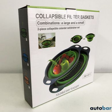 Друшляк складаний COLLAPSIBLE FILTER BASKETS (силіконовий). Колір блакитний