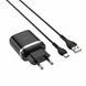 Мережевий зарядний пристрій HOCO C12Q Smart QC3.0 charger set(Type-C) Black 6931474716293