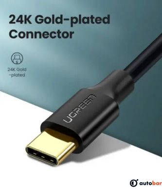 Кабель UGREEN US154 USB-C Male to USB 3.0 A Female Cable (Black)(UGR-30701)