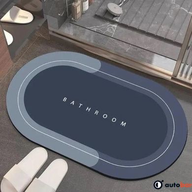 Килимок для ванної кімнати вологопоглинаючий швидковисихаючий нековзний Memos 60х40см. Колір: темно-синій