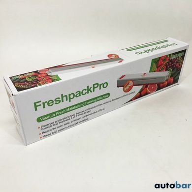 Вакууматор Freshpack Pro вакуумний пакувальник їжі, побутової. Колір помаранчевий