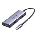 Хаб UGREEN CM500 USB-C to 3×USB 3.0+HDMI Multifunction Adapter (8K@30Hz）(UGR-50629)