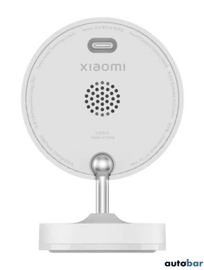 IP-камера відеоспостереження Xiaomi Outdoor Security Camera AW200