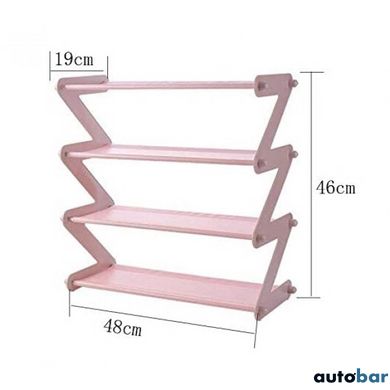 Полиця для взуття органайзер компактний стійка складана Shoe Rack YH 8802 зберігання речей та взуття 4 полиці. Колір: рожевий