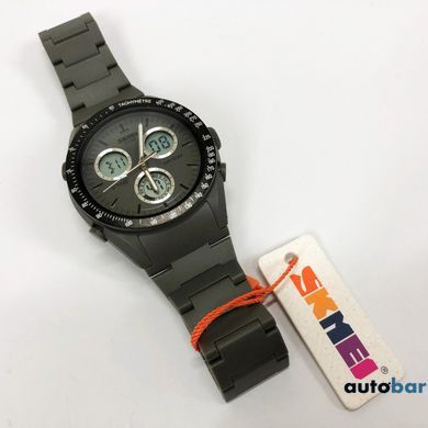 Годинник наручний чоловічий SKMEI 2109GY (ws15465)