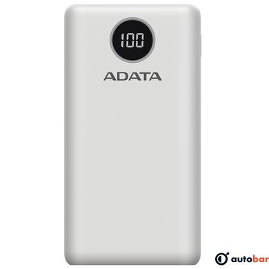 Зовнішній акумулятор ADATA 20000 mAh 20W QC 3.0/PD 3.0 USB-C + USB2.0 біла P20000QCD