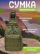 Якісна тактична сумка, укріплена чоловіча сумка, рюкзак тактична слінг. Колір: хакі
